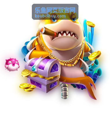 梦幻花园 - 乐鱼网页版官网